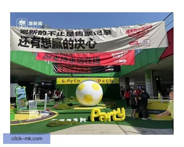 杜万萨帕塔十字韧带撕裂重创前景亚特兰大锋线计划被迫全面重排局