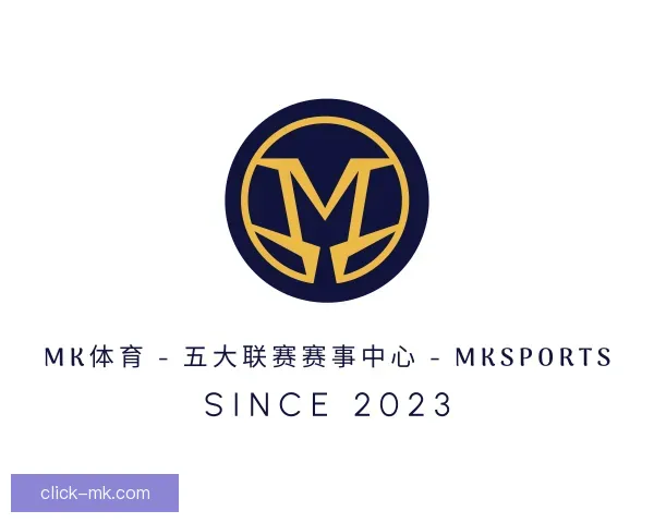 关于mk体育